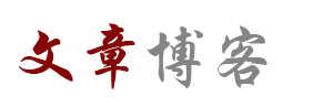 黄金投资站